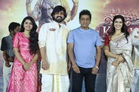 Kurma Avatar Movie Teaser Launch Event
